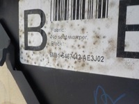 фото thumb №5, Mazda 6 туннель средний