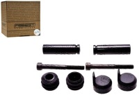 Набір napr. prow.zacisku citroen, fiat febest 2575-boxf Оригінал, фото thumb