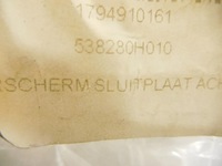 фото thumb №12, Захист крила citroen c1 toyota aygo 53828-0h010