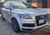 фото thumb №6, Kompletny перед q7 4l lift lx7w капот бампер крыло дверь двигатель cjg