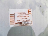 фото thumb №3, Lexus rx ii rx300 03-08 модуль камери 86792-48030