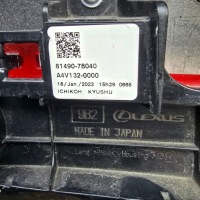 фото thumb №13, Lexus nx ii 21- бампер задня задній накладка бампера 52159-78060