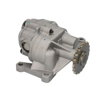 фото thumb №1, Насос масла 191010000200