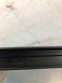 фото thumb №7, Молдинг кузовная правая a5 sportback czarna матовая 8t8853704