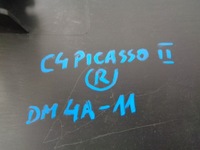 фото thumb №4, Citroen c4 picasso ii захист стійка права