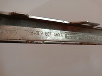 фото thumb №8, Молдинг хром бампера задняя vw passat b6