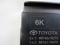 фото thumb №5, Модуль блок управления lexus es vii 86740-76270 86741-76070