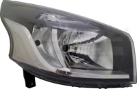 фото thumb №15, Фара l h4, электрический, 5 pinów, drl w бампере fiat talento 07.16-