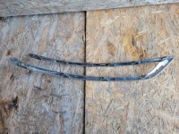 фото thumb №5, Рамка бампера перед правая citroen c4 picasso ii