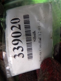 фото thumb №6, Toyota corolla e12 1.6 16v 110km двигун 3zz голий блок двигуна