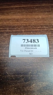 фото thumb №9, Vw passat b4 бачок омивача 3a0955453