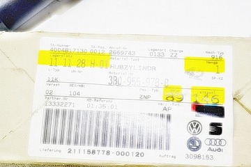 фото thumb №13, Vw passat b5 розпилювач фара 3b0955978b новий