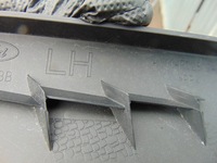 фото thumb №3, Захист стійка ліва ford b-max