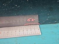 фото thumb №9, Двері перед ліва ford galaxy mk1 5d чорний