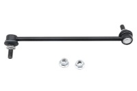 фото thumb №9, Соединитель стабилизатора перед правый gsp