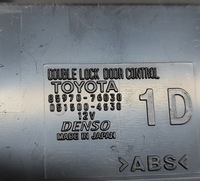 фото thumb №8, Lexus ux 2020 блок керування / модуль центрального замка