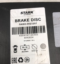 фото thumb №10, Hyundai i20 iii kia ceed iii гальмівні диски гальмівні перед skbd-0023207