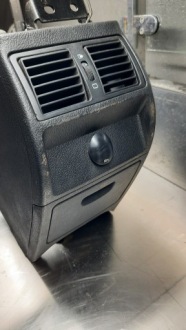 фото thumb №10, Подлокотник peugeot 407 08r kombi 9646882880