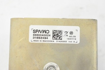 Тревога Syrena 31652494 Volvo XC40 17-
