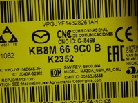 фото thumb №8, Mazda cx-5 ii 2017 навігація kb8m 66 9c0 b