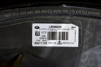 фото thumb №7, Land rover range rover l405 16-r. передня лампа перед