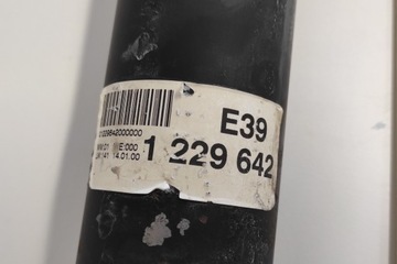 фото thumb №7, Wał приводной bmw 5 touring e39 1229642 3.0l дизель 135kw 2000