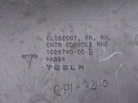 фото thumb №9, Tesla модель s 2015 защита боковая туннеля 102673800b