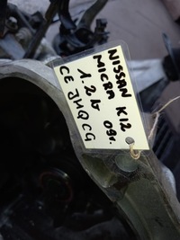 фото thumb №7, Micra k12 note 1.2 1.4 b коробка передач передач ce-jhq-cg