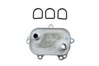 фото thumb №3, Nty ccl-au-032a радіатор оливи, олія двигунний