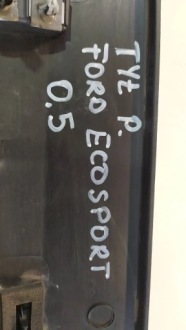 фото thumb №2, Молдинг двері задня права ford ecosport