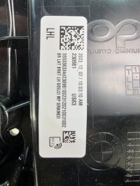 Напрямна кронштейн бампера ліва задні bmw x5 g05 lci m-pakiet 8085645 Недорого, фото thumb