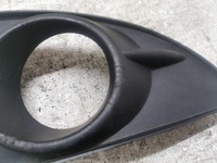 фото thumb №5, Решітка бампера правий перед renault scenic ii