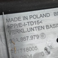 фото thumb №7, Audi q4 sportback e-tron 2023 обшивка / обивка задний крышки багажника