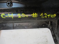 фото thumb №6, Подрамник подрамник подрамник citroen c4 iii 20r 1,2thp