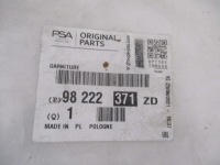 Peugeot 508 ii sw кронштейн праве шторка багажника nowa Доставка, фото thumb