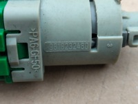 фото thumb №3, Citroen c3 aircross датчик свет стоп