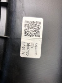 фото thumb №5, Berlingo partner iv combo e rifter proace туннель средний