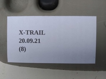 фото thumb №6, Лампа свет интерьера кабины nissan x-trail t30