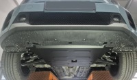 фото thumb №6, Сталевий захист двигуна citroen c3 aircross 2024-2026