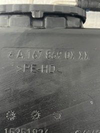 фото thumb №11, Mercedes gls 167 бак жидкости do омывателя a1678690200 a1678605900