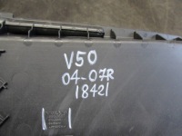 фото thumb №6, Гумовий елемент вкладиш підлокітник volvo v50 04-07r 8650687