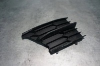 фото thumb №1, Решітка заглушка бампера лівий перед передня skoda superb ii 3t0853665b