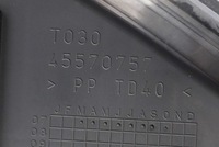 фото thumb №10, Citroen nemo фара левый 57