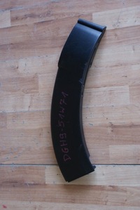 фото thumb №1, Mazda cx30 2019- 19- накладка права na бампер