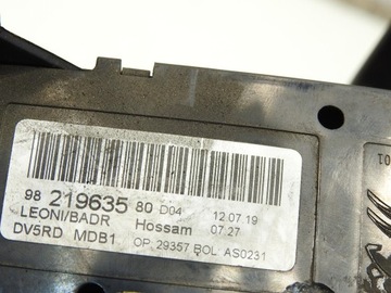 фото thumb №10, Джгут установка двигуна peugeot 208 1.5 блакитний hdi 9821963580