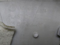 фото thumb №6, Vw golf vi 09-13 захист стійка b права верх універсал