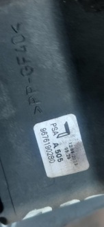 фото thumb №8, Домкрат рычаг переключения передач тросы 1.2 peugeot 2008 i 9676190280