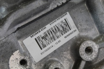 фото thumb №7, Двигун двигун talisman initiale m5mb450 1,6 tce