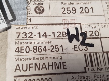 фото thumb №6, Audi a8 d4 каркас подлокотник лебёдка 4e0864251