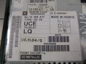 фото thumb №6, Радио cd70 навигация навигация дисплей 13188477 24461295 opel signum